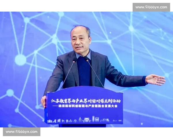体育文化教育融合发展模式探索与实践研究创新路径