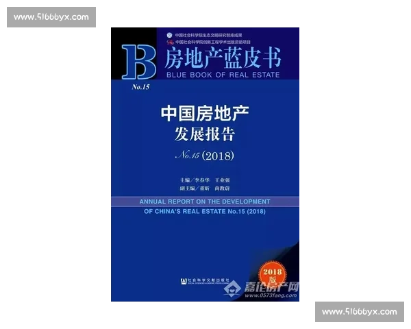 电竞选手转会动态全解析：影响战队格局与赛事走势深度剖析