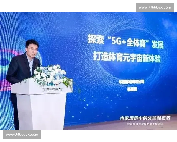新时代背景下体育管理制度创新与实践机制研究探索 新时代背景下体育管理制度创新与实践机制研究探索