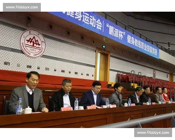 体育职业技能全面提升与实战训练体系创新方案 体育职业技能全面提升与实战训练体系创新方案
