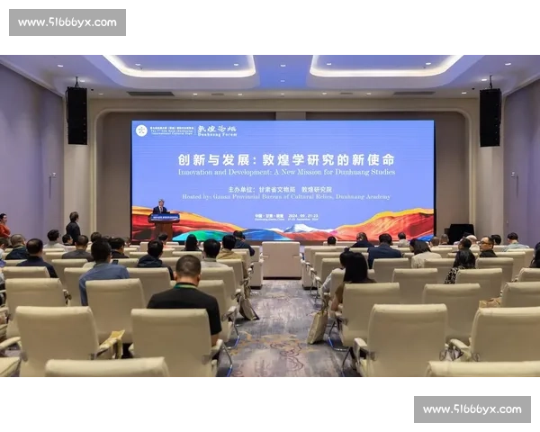 新时代背景下体育教育研究的实践探索与创新发展路径 新时代背景下体育教育研究的实践探索与创新发展路径