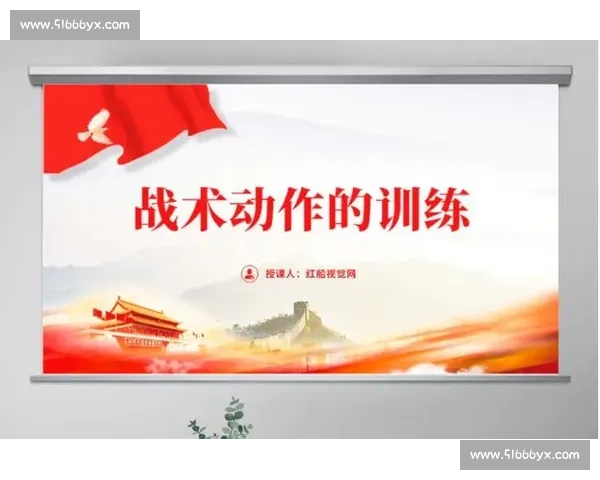 提升体育团队协作与战术执行效率的策略研究与实践探索